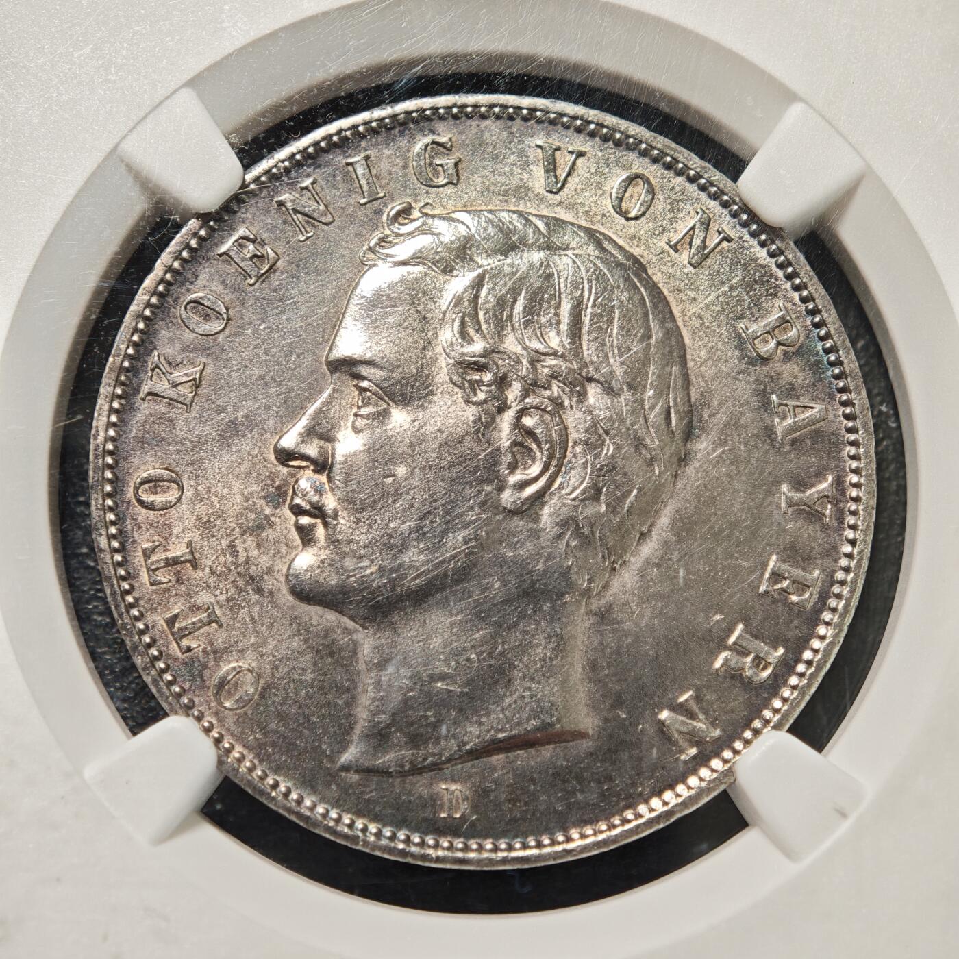 【德藏】世界币章拍卖第156期（拍品征集中~欢迎藏友联系） 1909年 德国巴伐利亚奥托3马克银币 NGC UNC 状态安逸