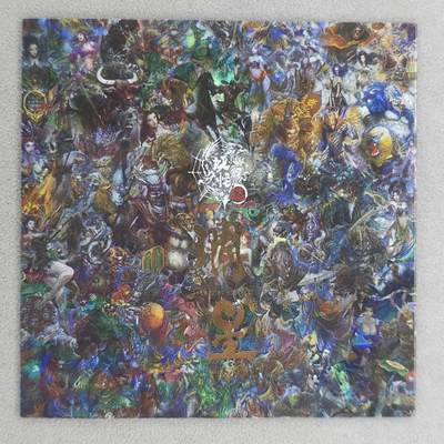 龙虎卡牌六六场 （无佣金，周六结拍，欢迎送拍） - 方形碎闪卡 雕星 妖怪志团圆卡