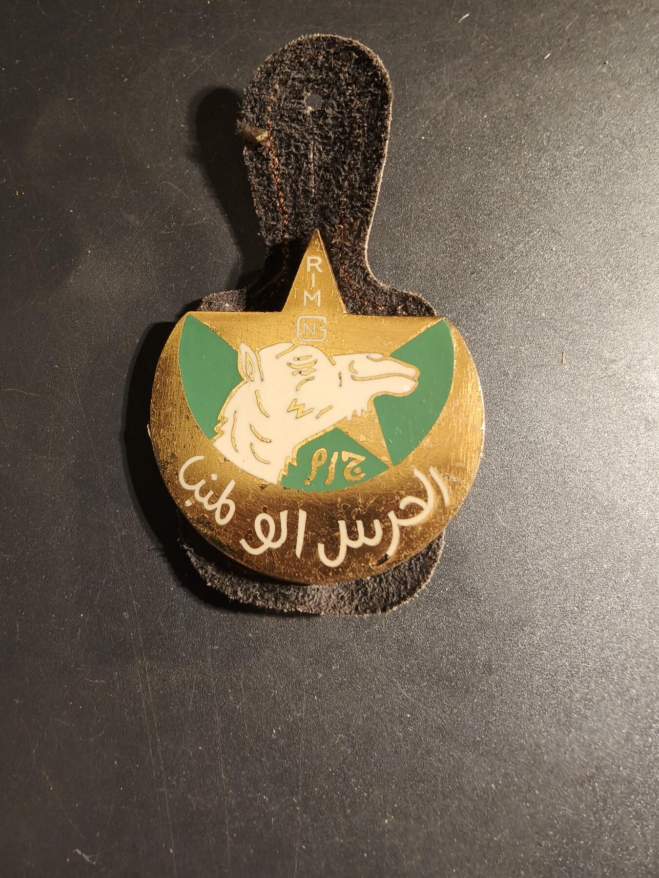 老王徽章第168期 毛里求斯共和国皇家机动综合部队证章