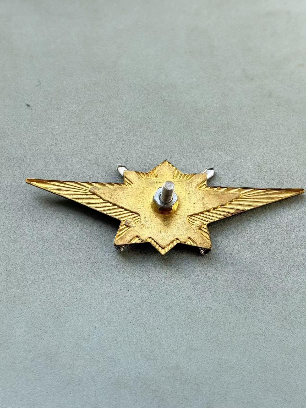 盛世勋华——号角文化勋章邮票专场拍卖第292期 俄罗斯军官特级技能证章