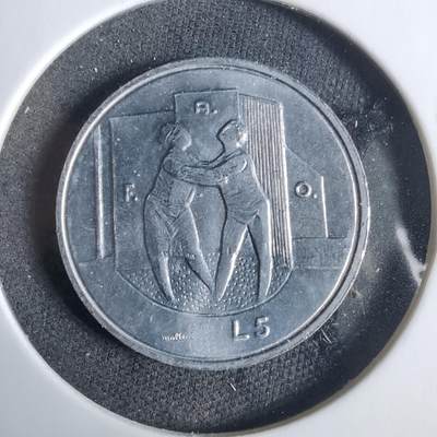 沼泽如烟--第921场 - 圣马力诺1976年5里拉FAO