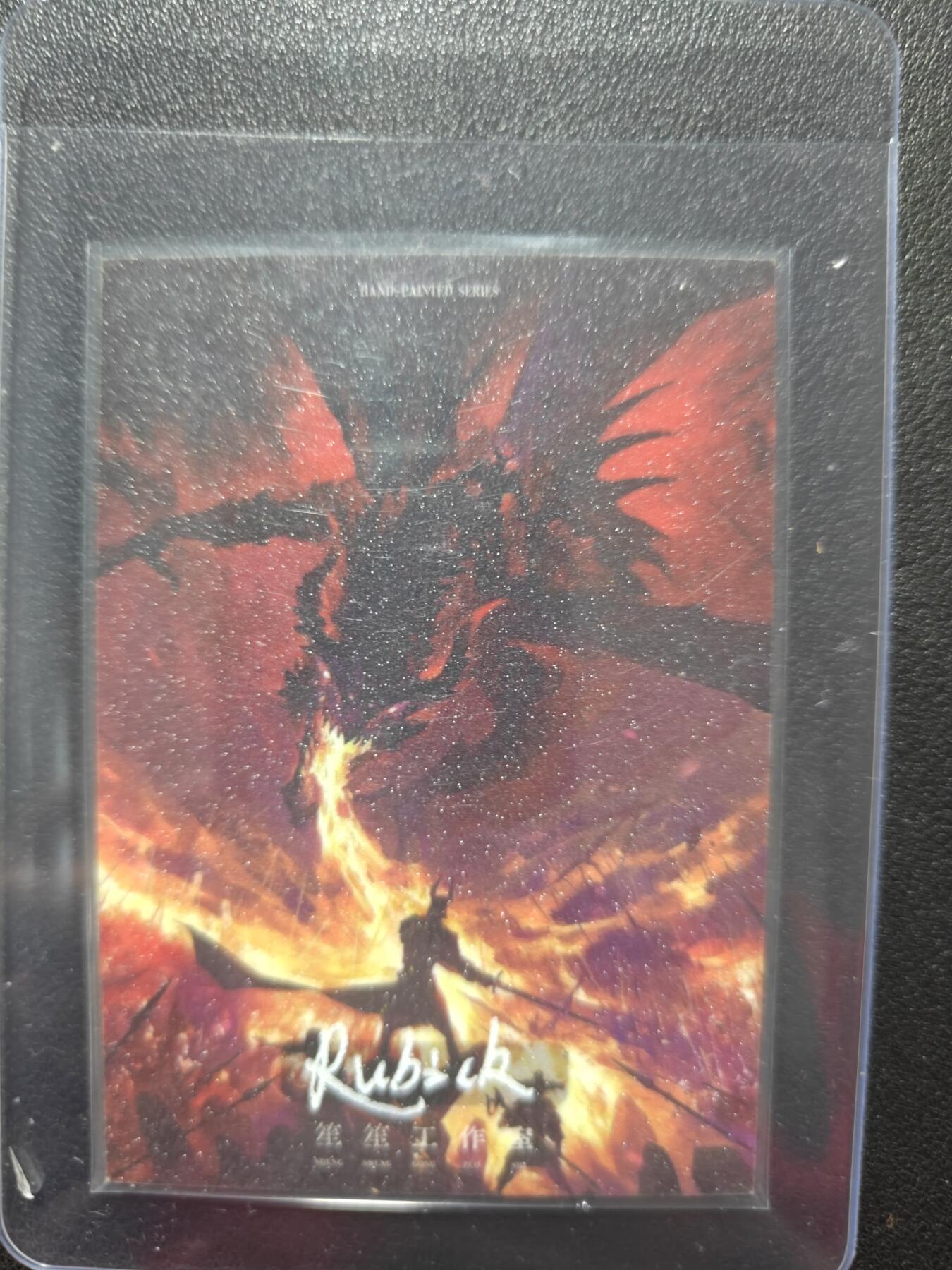 天玑星卡拍第146期《12.4周四截拍》持续收拍收评中 满赠卡需备注