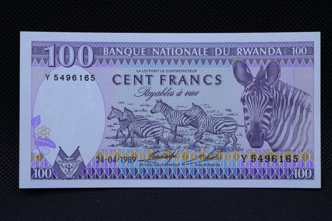 【淘币小摊】限时拍第八百二十一拍  纸币场  满百包邮可预留两周  周一统一发货   卢旺达100法郎纸币