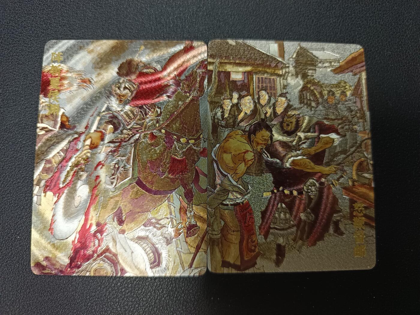 天玑星卡拍第146期《12.4周四截拍》持续收拍收评中 满赠卡需备注