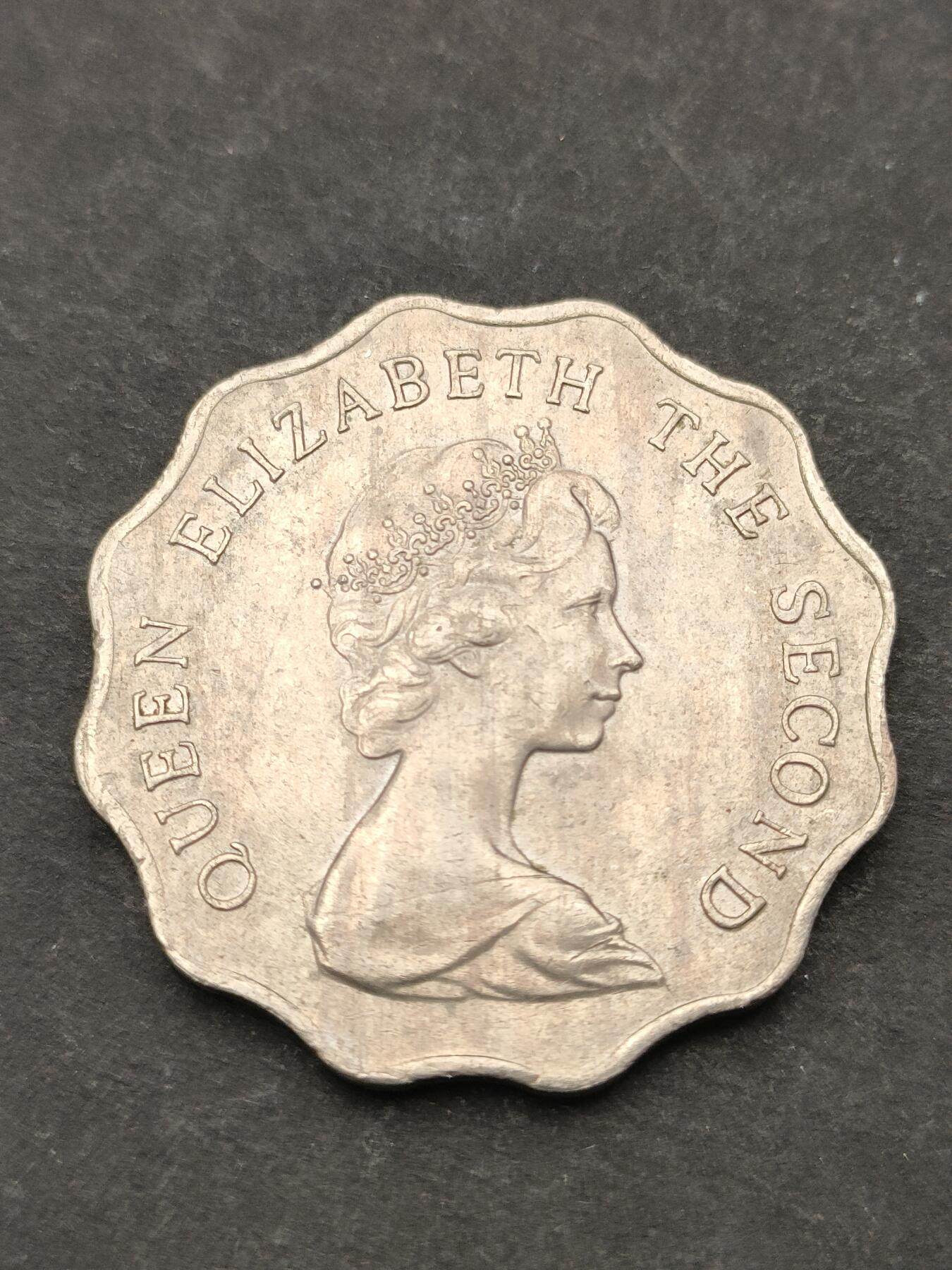 猩哥外币小铺➨【第205场】 贰圆