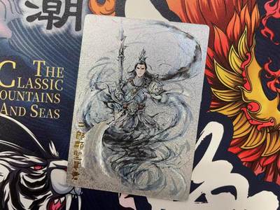 第十五期（周日截拍）惊喜不断看简介 - 奇点卡牌 二郎神