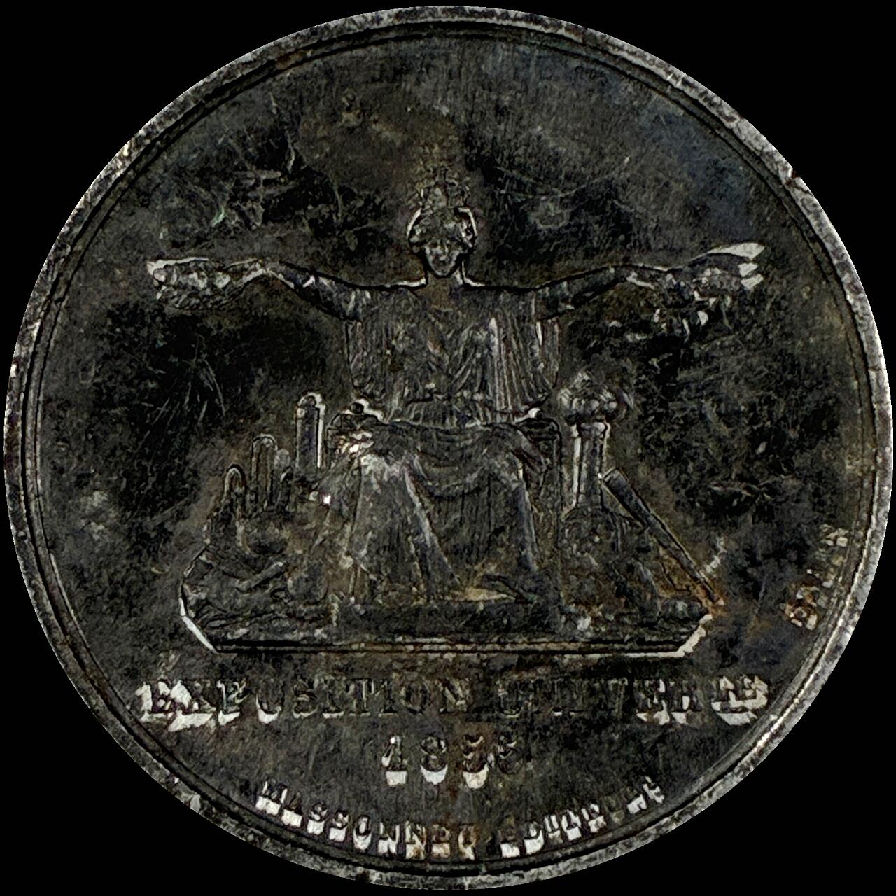 【雨安】【直播拍卖】【世界币章118期-裸币】2025-12-05 周五 19:30 保真 [章] France 章 法国 1855年 世博会 28mm