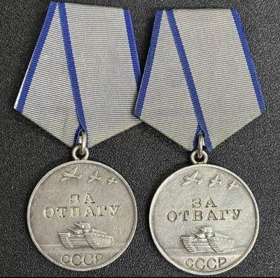 西秦中古拍卖第六十八期 - 苏联游击队出身女战士双勇敢奖章 游击队征召 冒着炮火修复电线获得