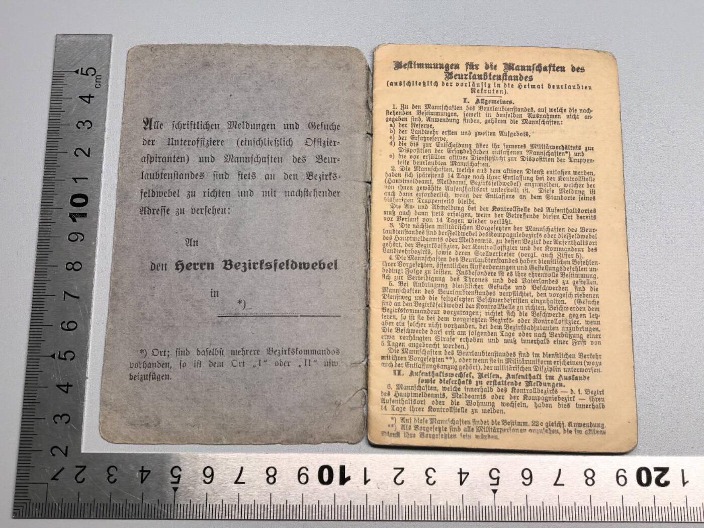 小驴勋章奖章收藏12月06日周六晚六点拍卖（珍爱和平，收藏战争，铭记历史，勿忘国耻，忠党爱国。有偿代拍，送拍规则在简介最后，参拍须阅读规则后再参拍，关系到运费包装发货时效真假辨别等关键信息，拍卖时不再发原图，看大图店主微信码在拍卖店铺介绍里） 一战德国士兵证