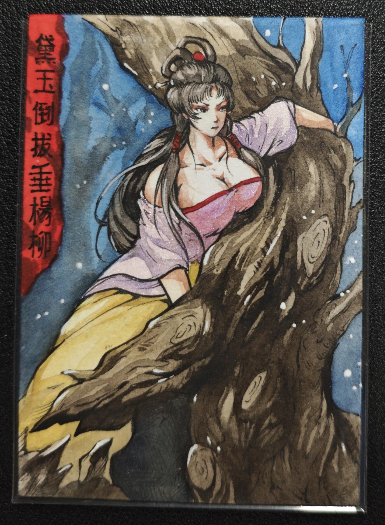 天玑星卡拍第147期《12.8周一截拍》持续收拍收评中 满赠卡需备注