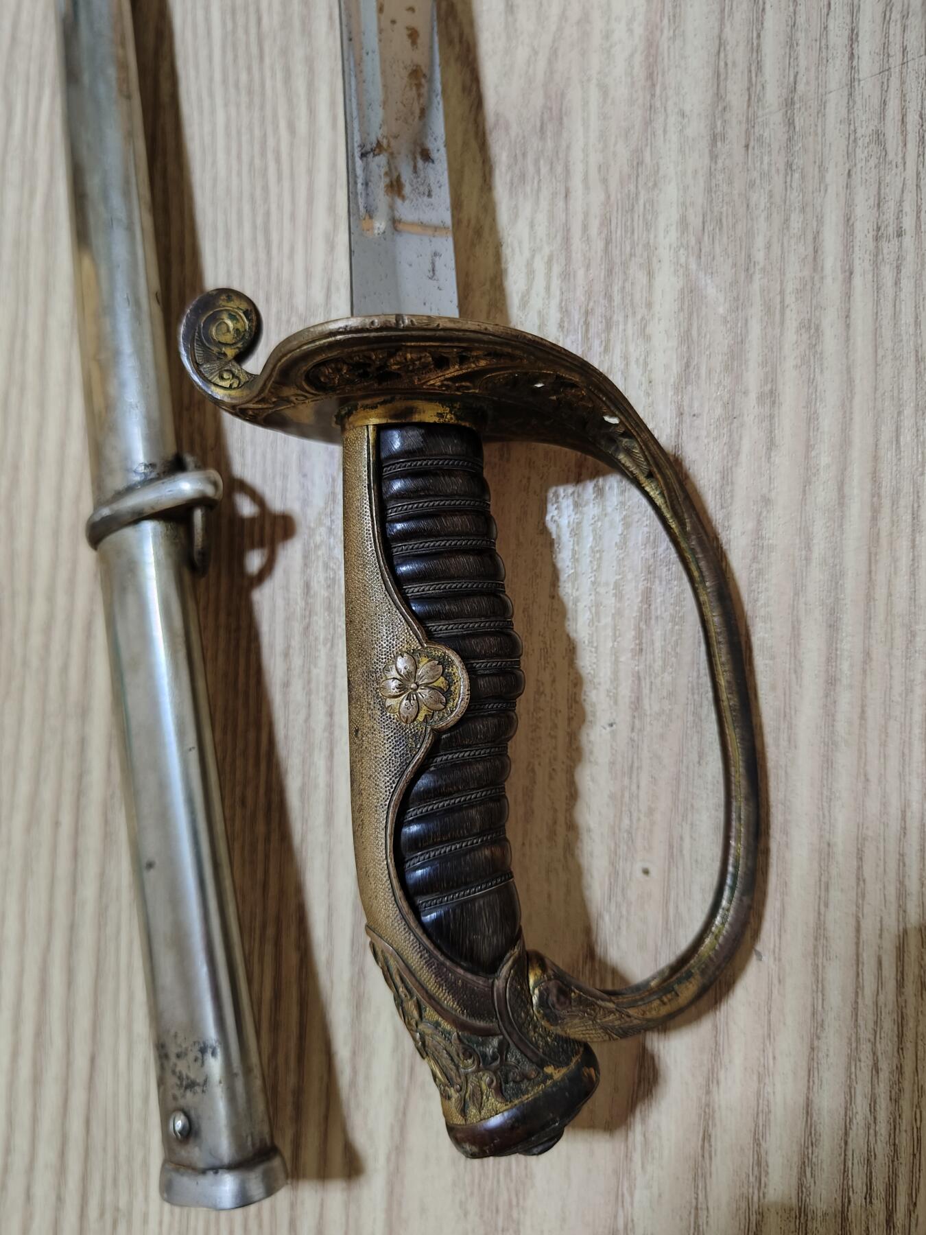 0元起拍勋章 第316期 咸鱼国勋章拍卖专场 12月7日（周日）下午6：00开始 陆军明19式指挥刃 品相如图