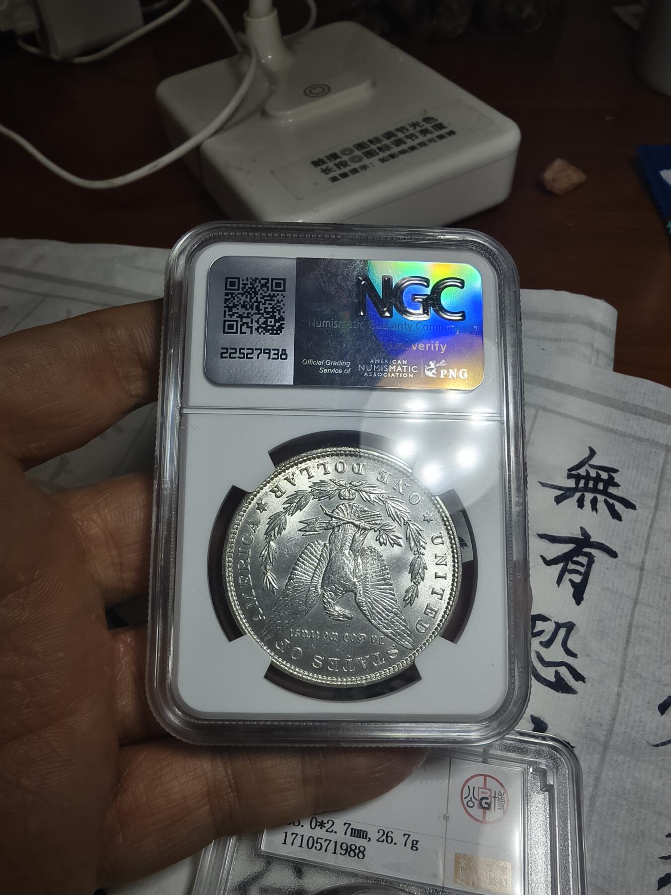 老银元专场（本场拍品丰富，两位宝主提供） 摩根银币1887，NGC评级64