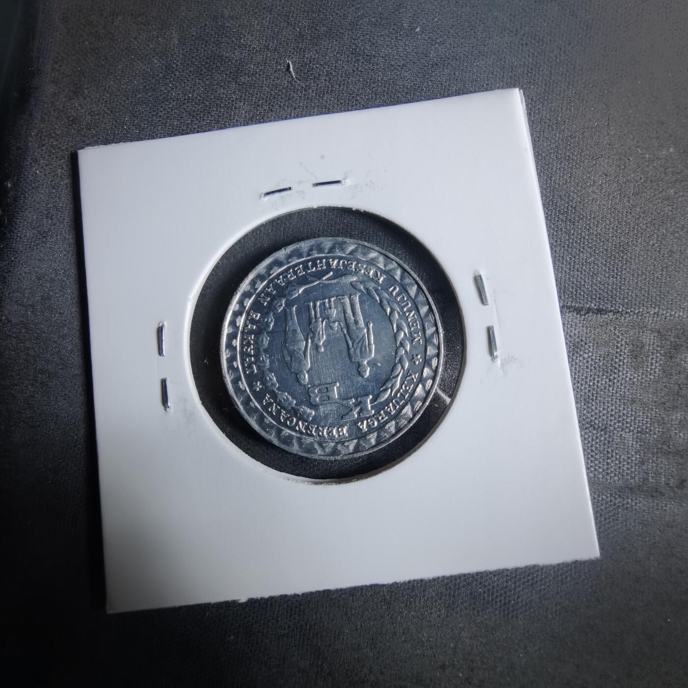 沼泽如烟--第921场 印度尼西亚1979年5卢比