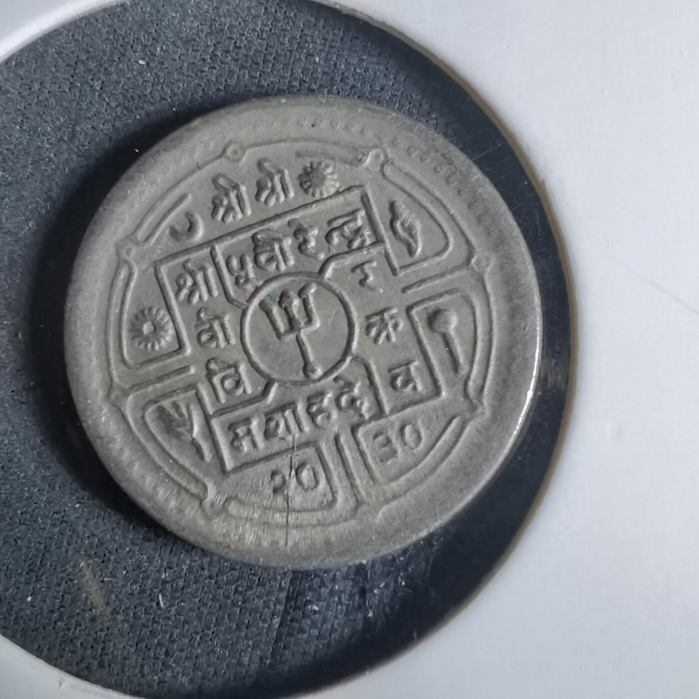 沼泽如烟--第921场 尼泊尔