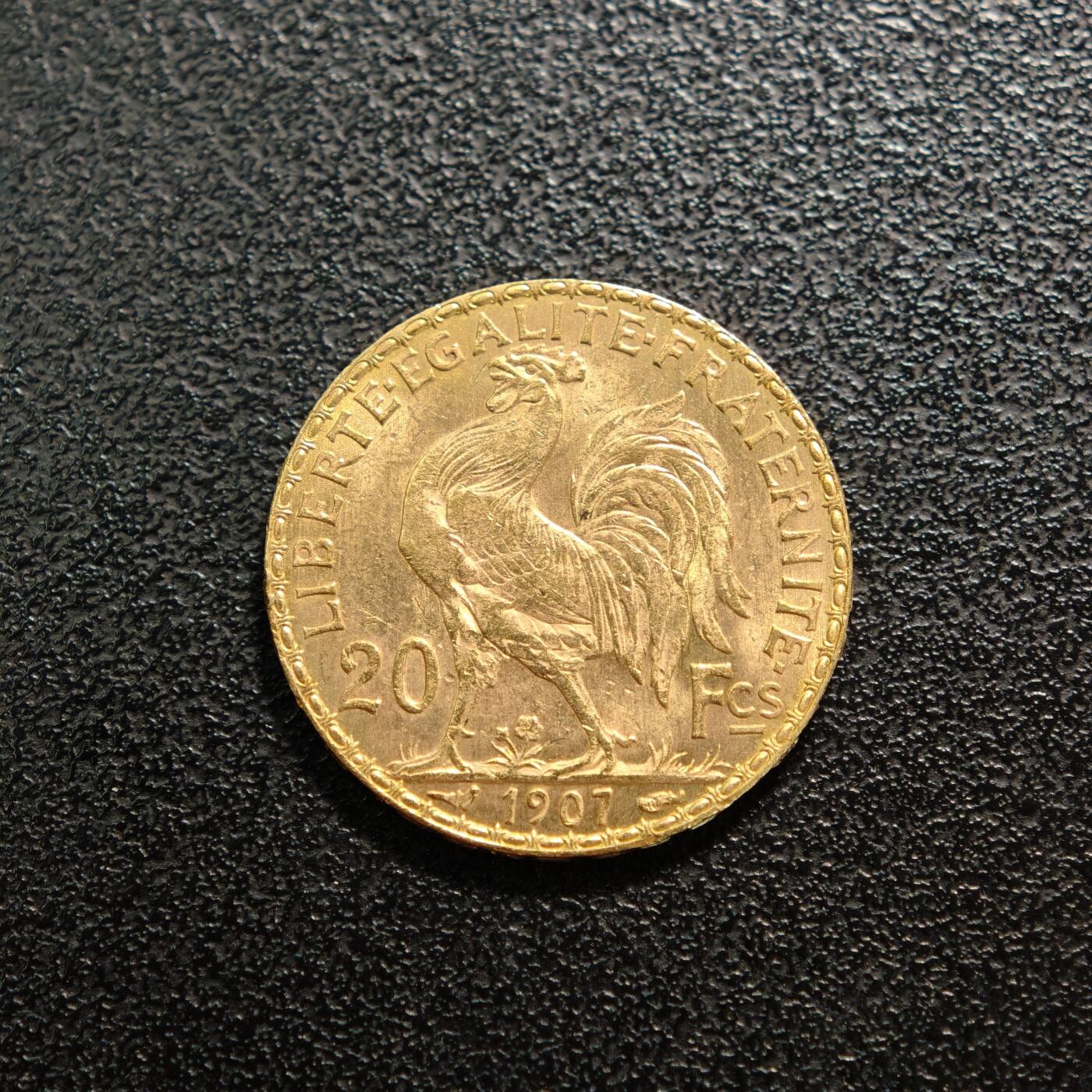 【德藏】世界币章拍卖第156期（拍品征集中~欢迎藏友联系） 1907年 法国第三共和国20法郎金币 900金 原光十足 直径约：21.2mm；重约：6.4g