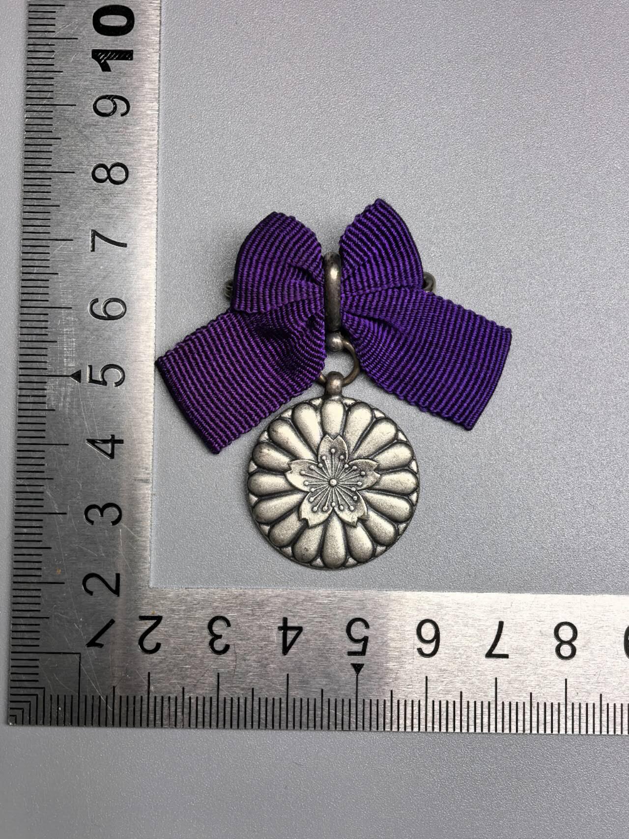 小驴勋章奖章收藏12月06日周六晚六点拍卖（珍爱和平，收藏战争，铭记历史，勿忘国耻，忠党爱国。有偿代拍，送拍规则在简介最后，参拍须阅读规则后再参拍，关系到运费包装发货时效真假辨别等关键信息，拍卖时不再发原图，看大图店主微信码在拍卖店铺介绍里） 大厕所徽章