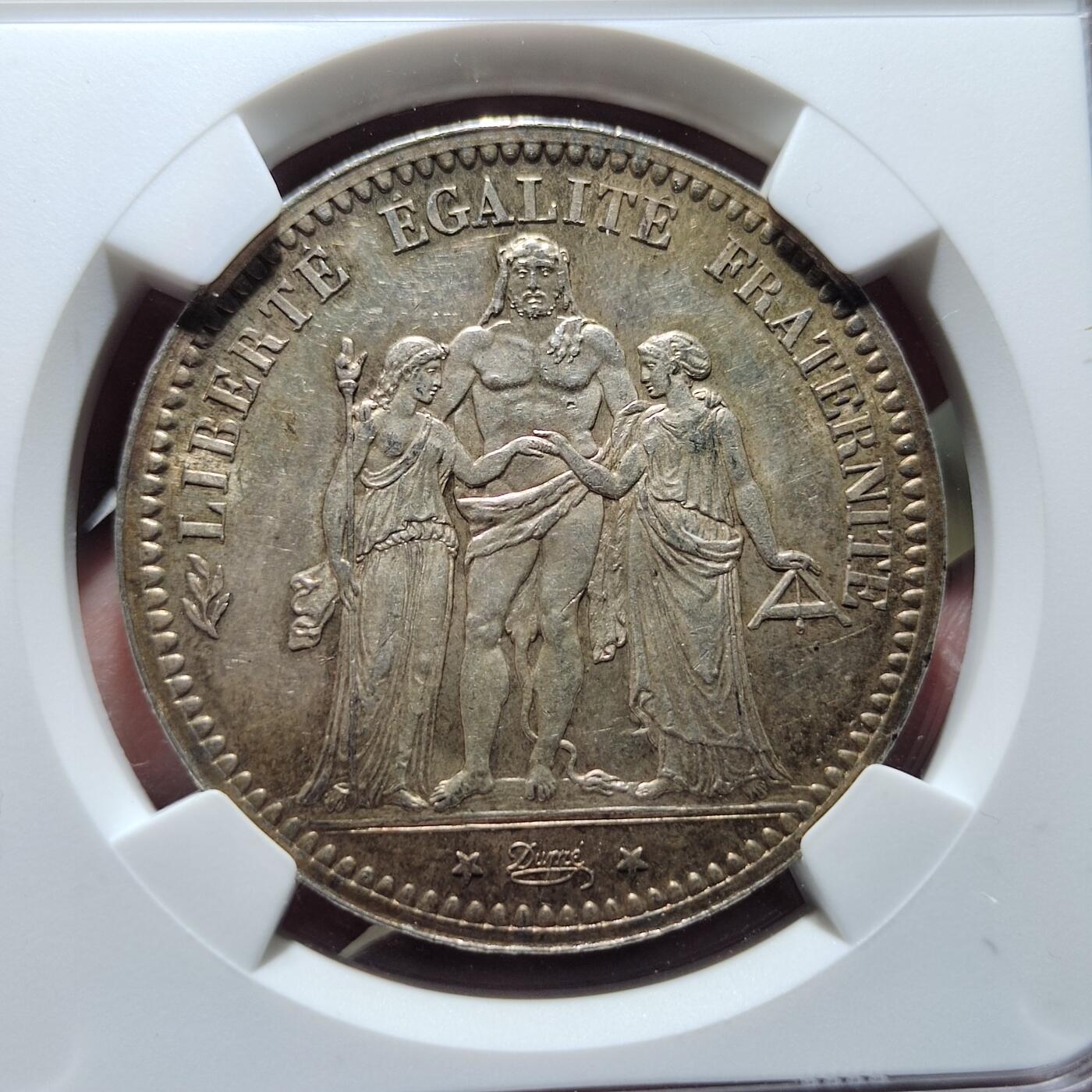 中外钱币第六场 NGC-MS62法国大力神1873年5法郎