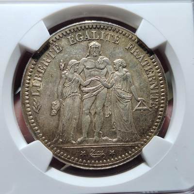 中外钱币第六场 - NGC-MS62法国大力神1873年5法郎