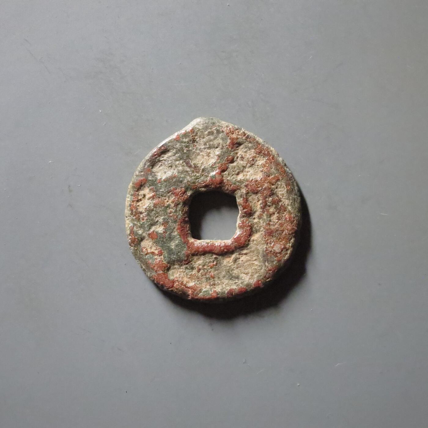 七河·世界钱币杂件水晶矿标小拍（总第30期）