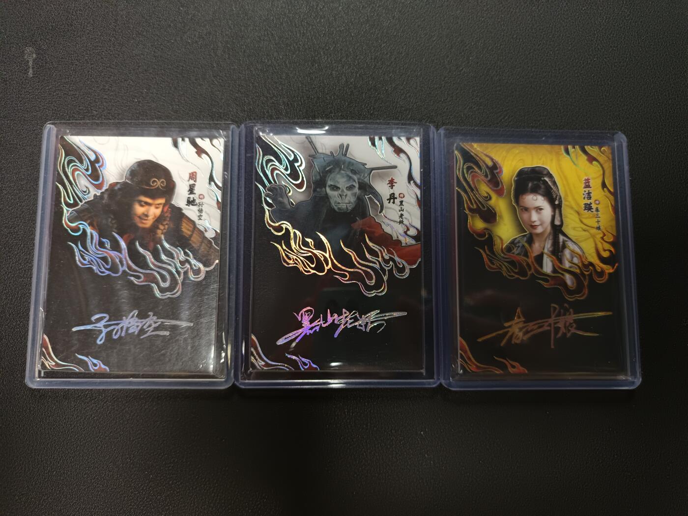 天玑星卡拍第146期《12.4周四截拍》持续收拍收评中 满赠卡需备注