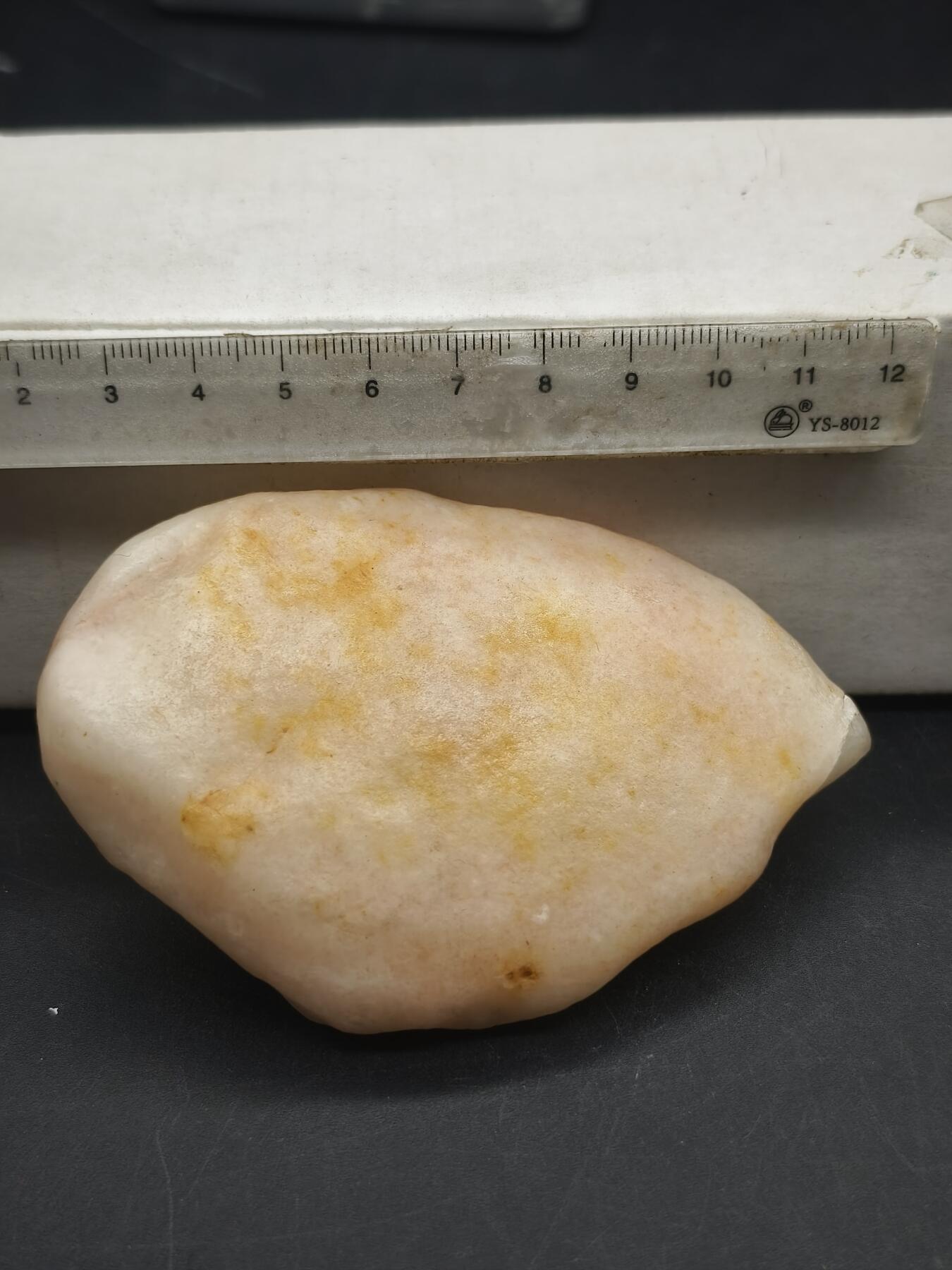 92期回流戒指饰品杂件纪念章丝路钱币专场 金丝玉