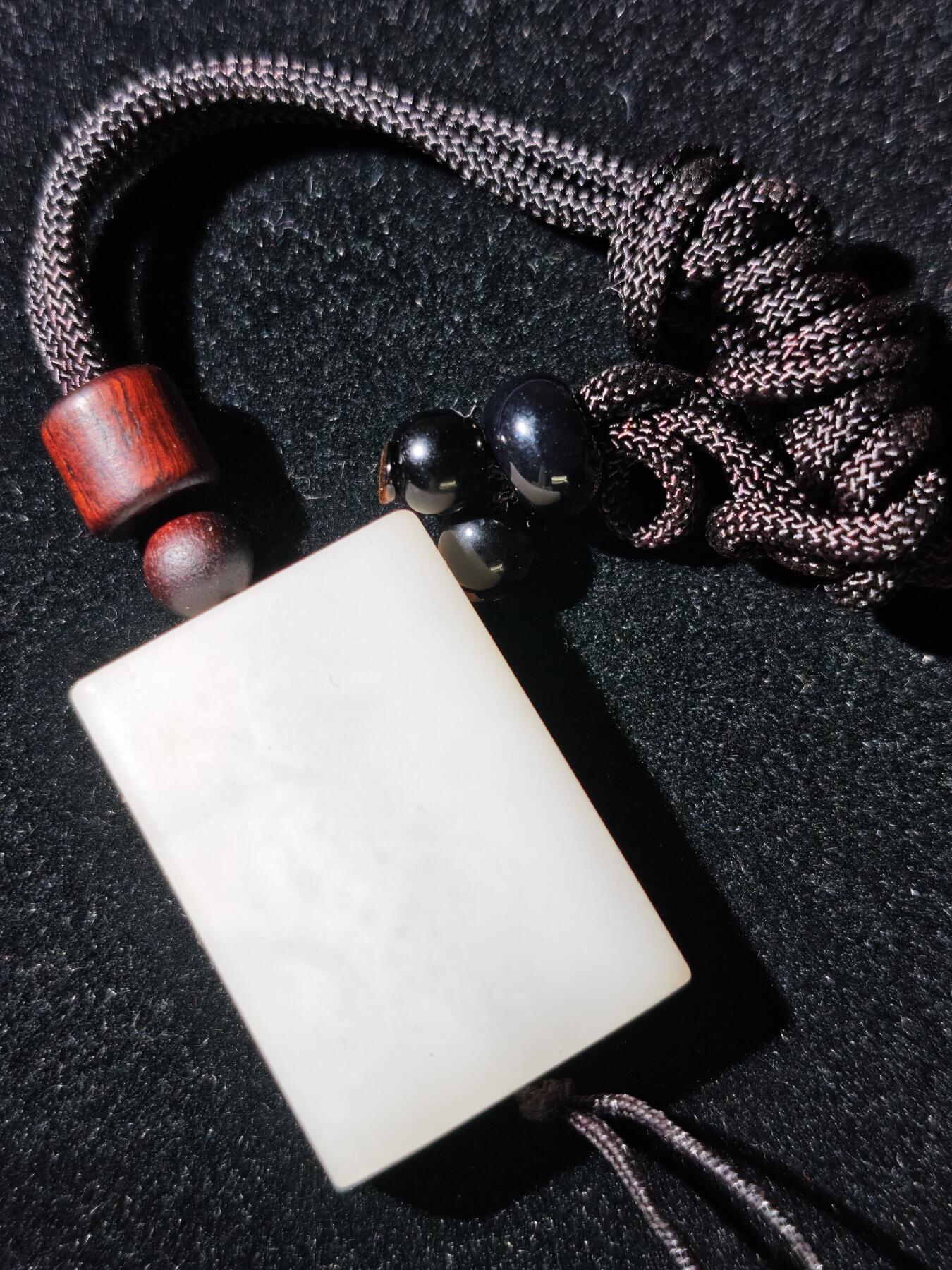 92期回流戒指饰品杂件纪念章丝路钱币专场 新疆玉吊坠