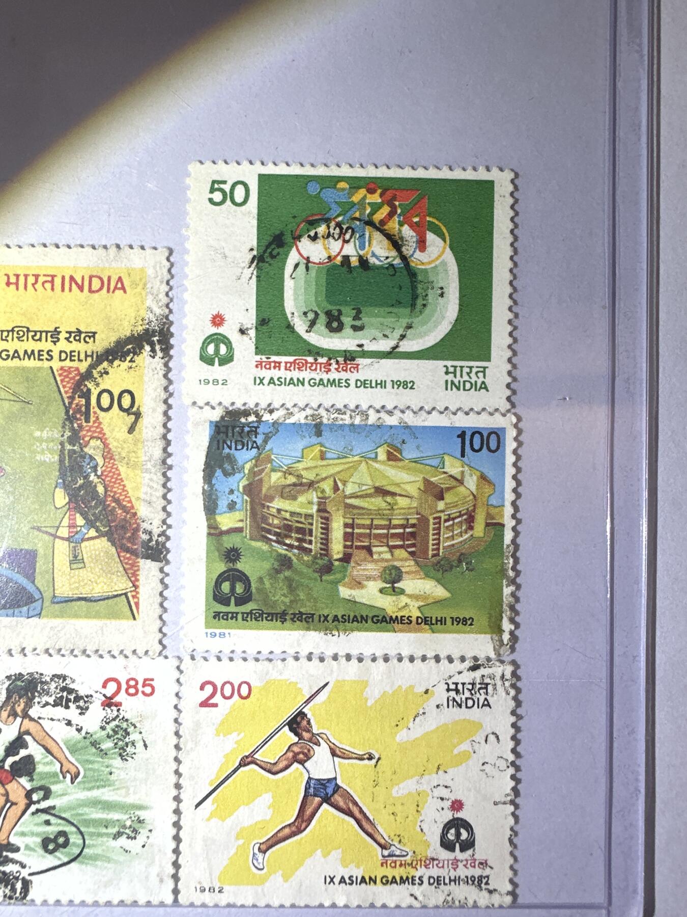 12.6邮票专场 印度1982年第9届新德里亚运会10枚信销