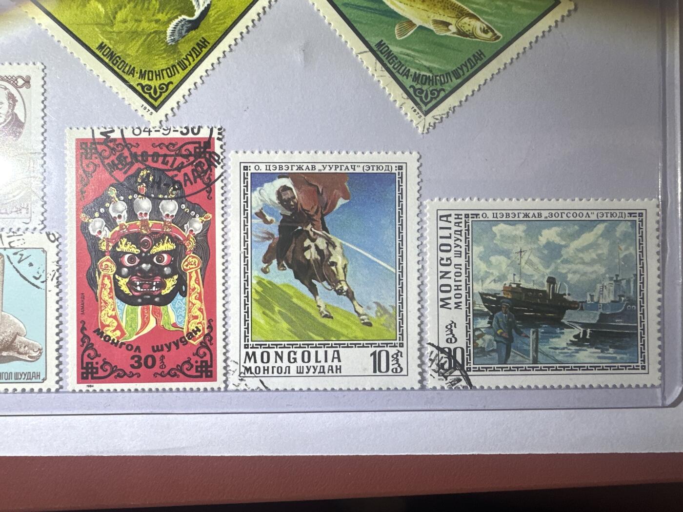12.6邮票专场 蒙古散票9枚