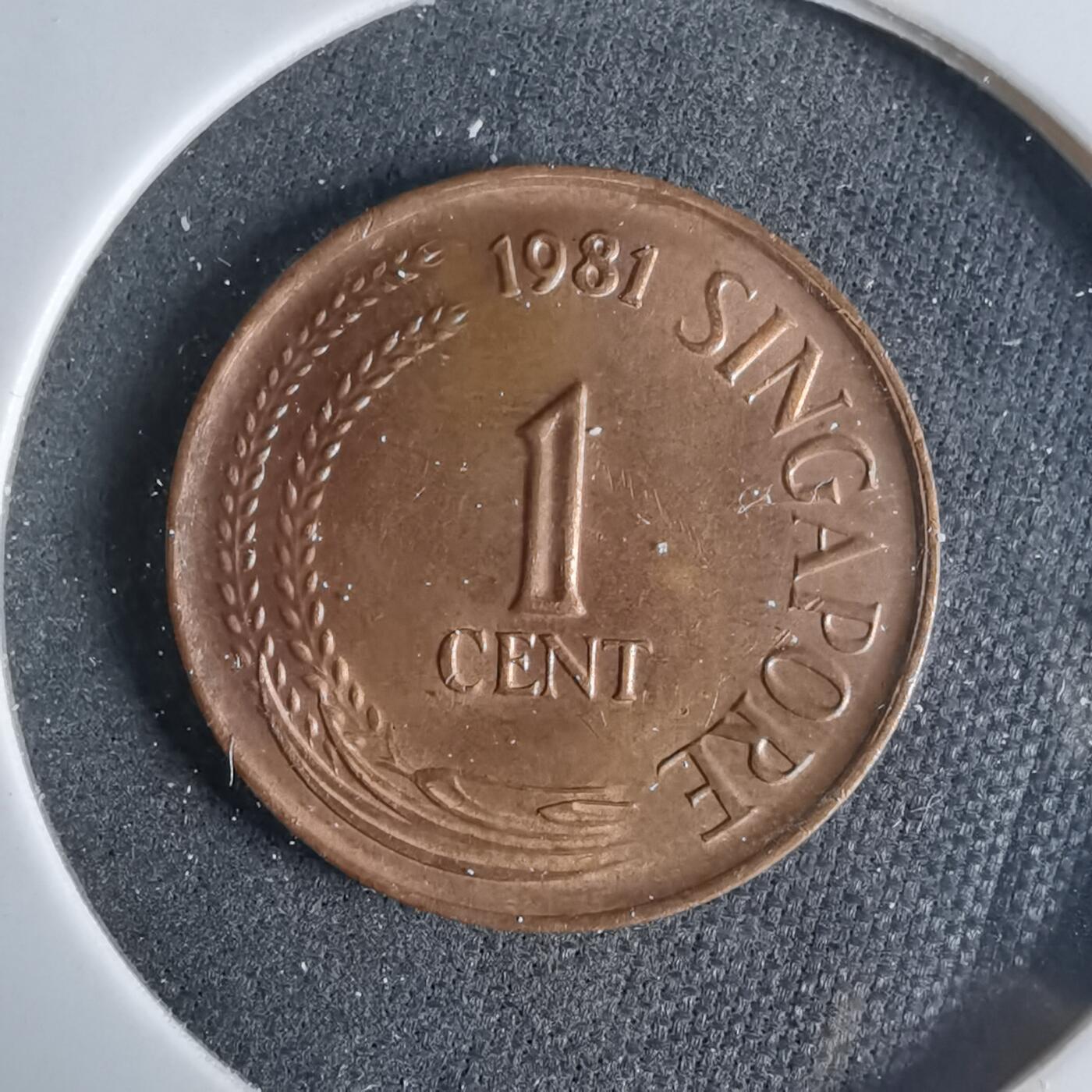 沼泽如烟--第921场 新加坡1981年一分