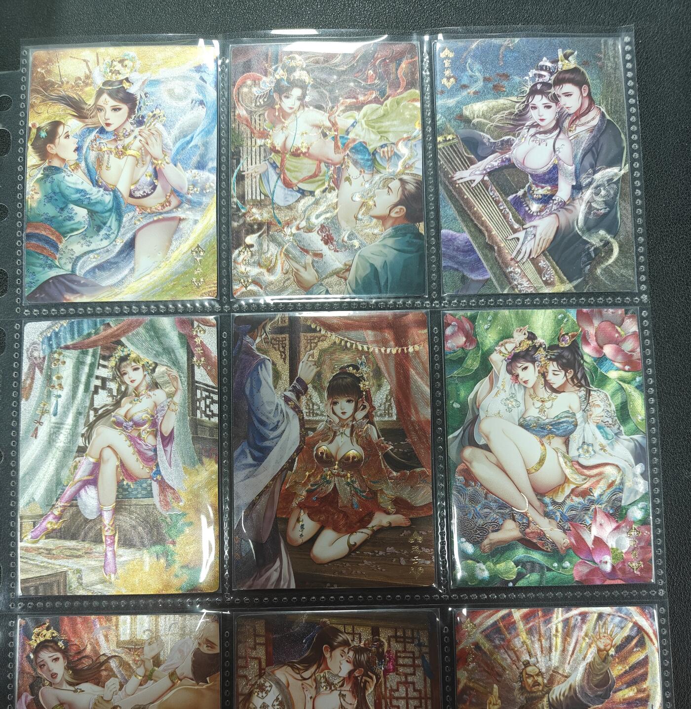 天玑星卡拍第146期《12.4周四截拍》持续收拍收评中 满赠卡需备注