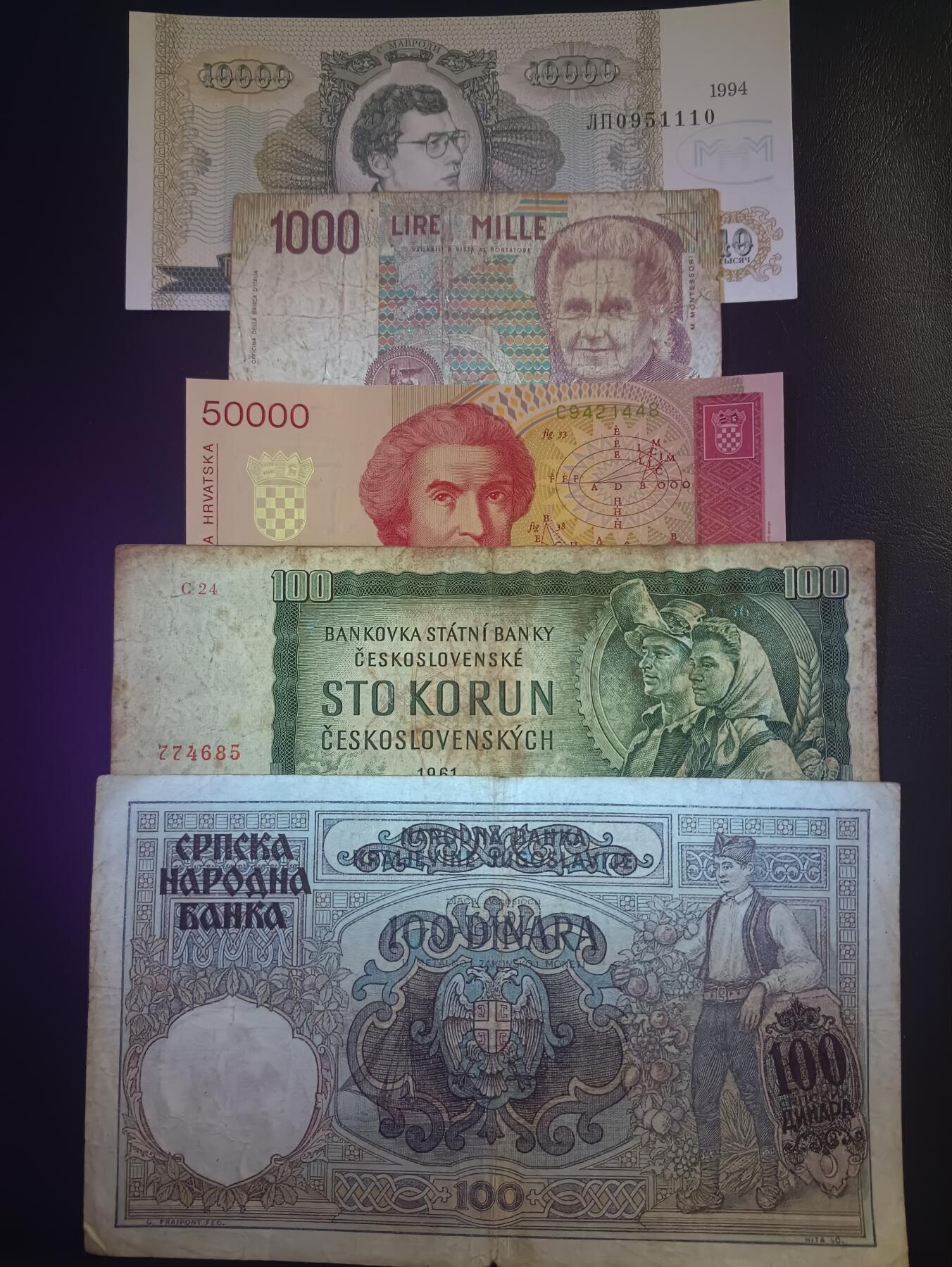 2025十二月第一期，总206期 【夜】欧洲纸币/票券批量五张流通品相—UNC