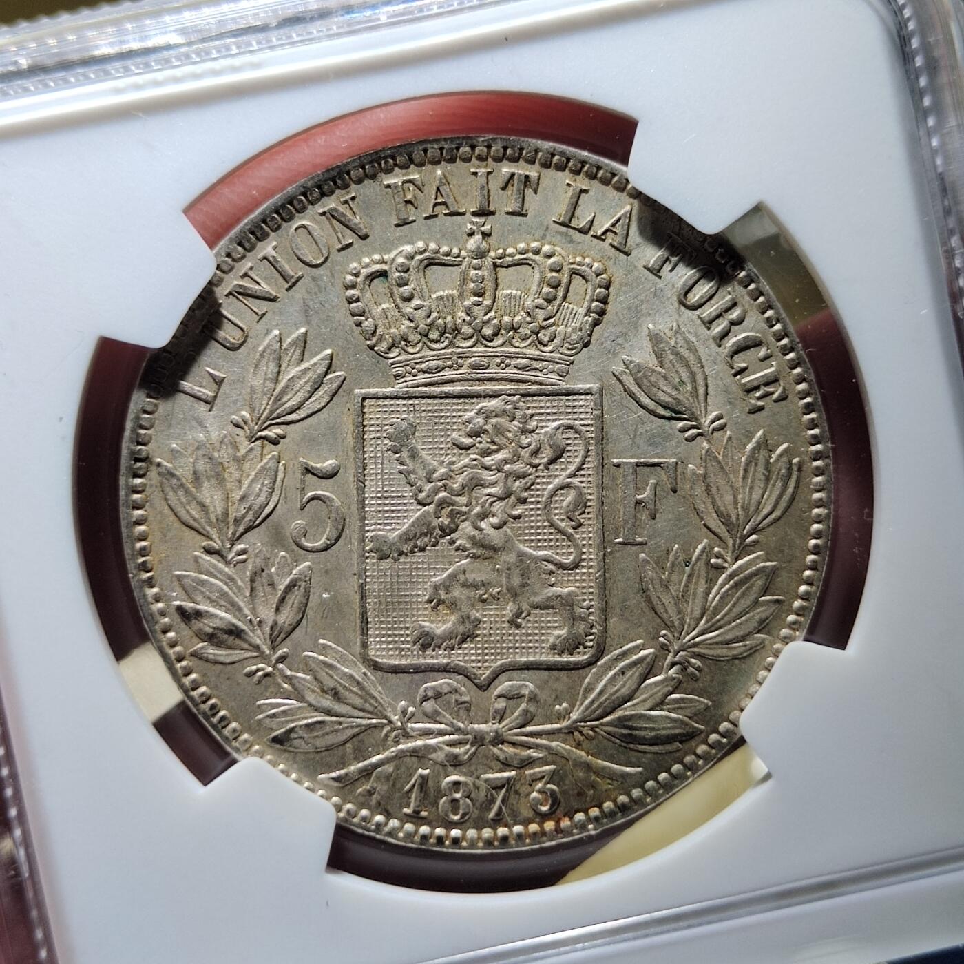 中外钱币第六场 NGC-AU58比利时1873年5法郎