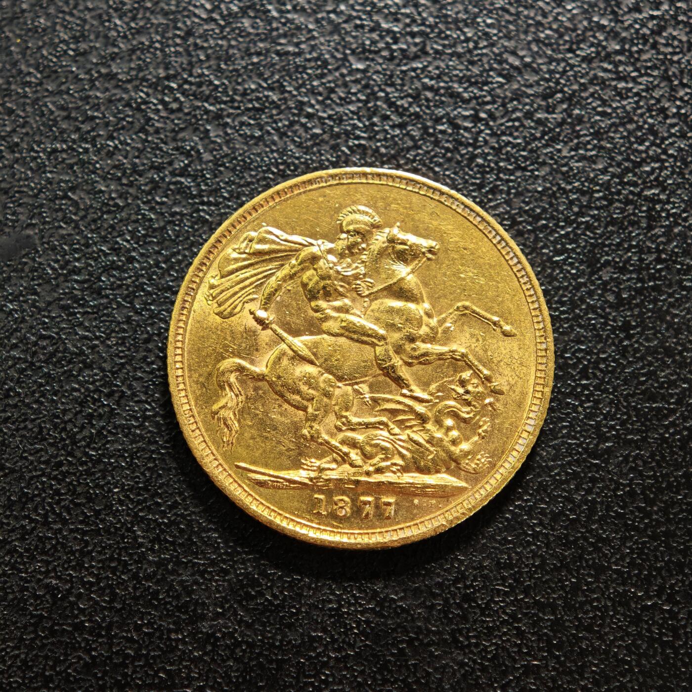 【德藏】世界币章拍卖第156期（拍品征集中~欢迎藏友联系） 1877年 英国索维林金币 917金 原光十足  直径约：22mm；重约：8g