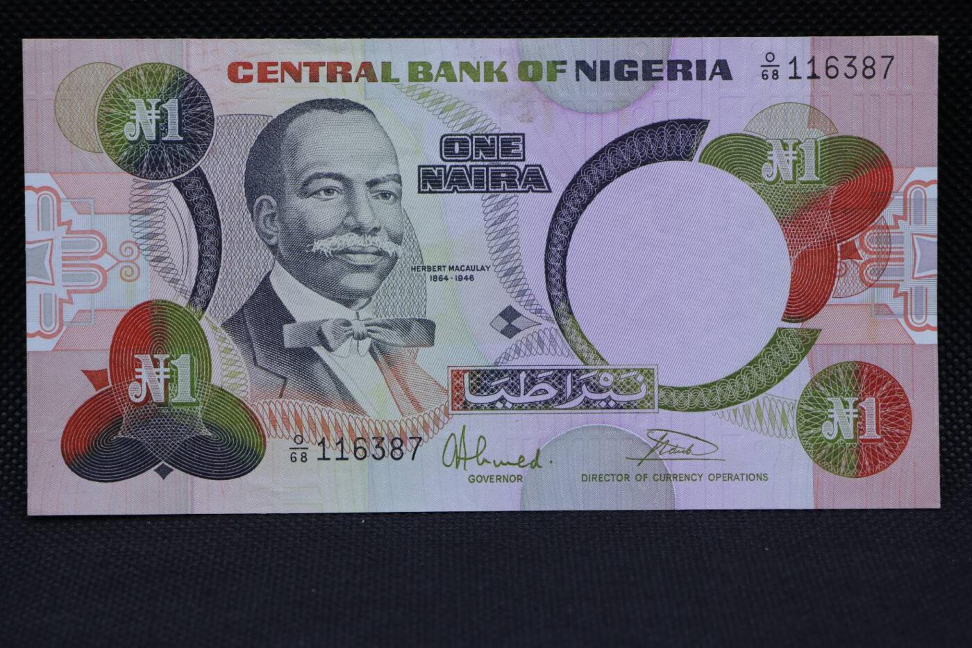 【淘币小摊】限时拍第八百二十一拍  纸币场  满百包邮可预留两周  周一统一发货   尼日利亚1奈亚纸币