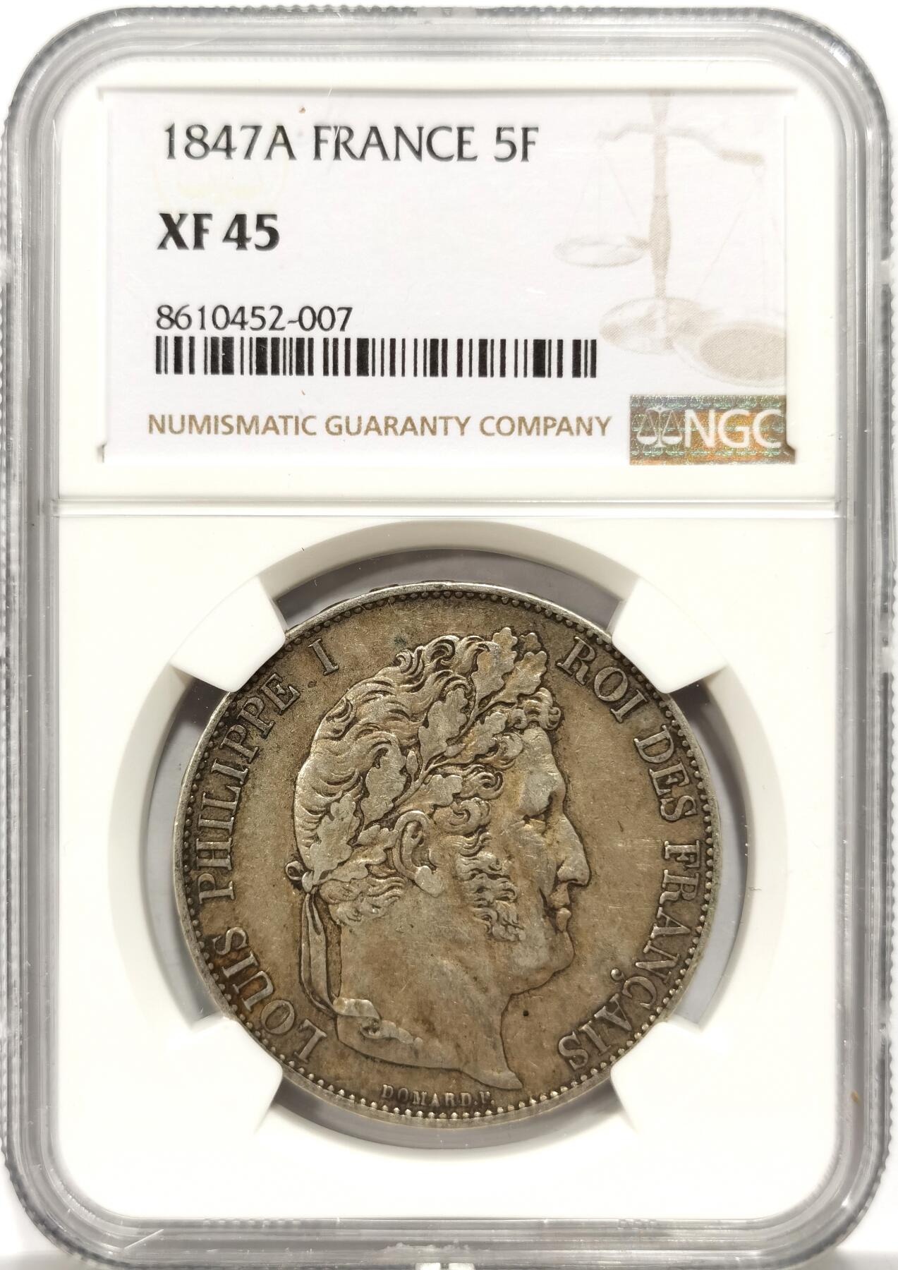 博洋堂世界钱币拍卖第150期（全场包邮） NGC XF45 法国1847-A菲利普一世5法郎，通货大银中较为少见的品种，品相不错
