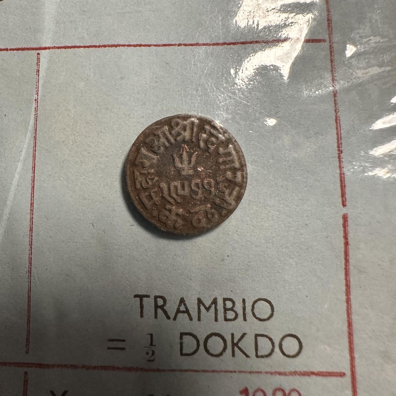 蒂克钱币-第49场 外国硬币散币场 印度卡其邦 辅币四枚 