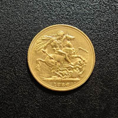 【德藏】世界币章拍卖第156期（拍品征集中~欢迎藏友联系） - 1888年 英国索维林金币 917金 原光十足 直径约：22.1mm；重约：8g