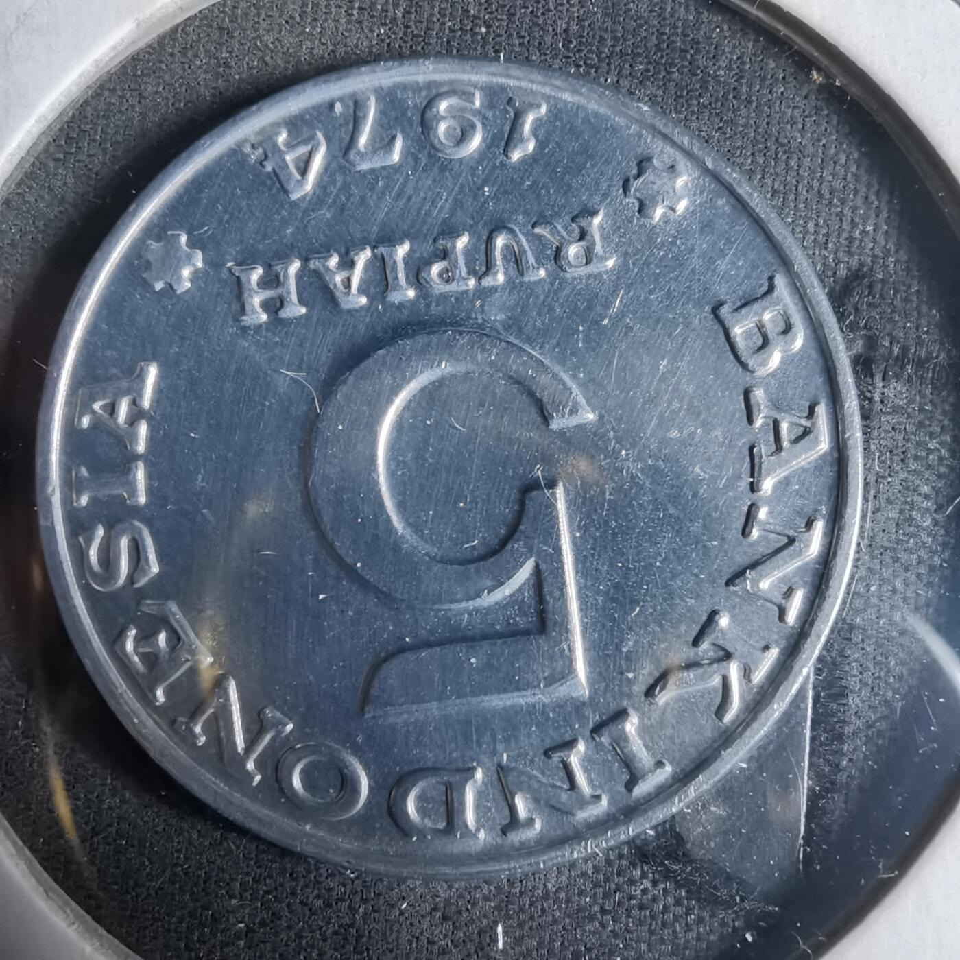 沼泽如烟--第921场 印度尼西亚1974年5卢比