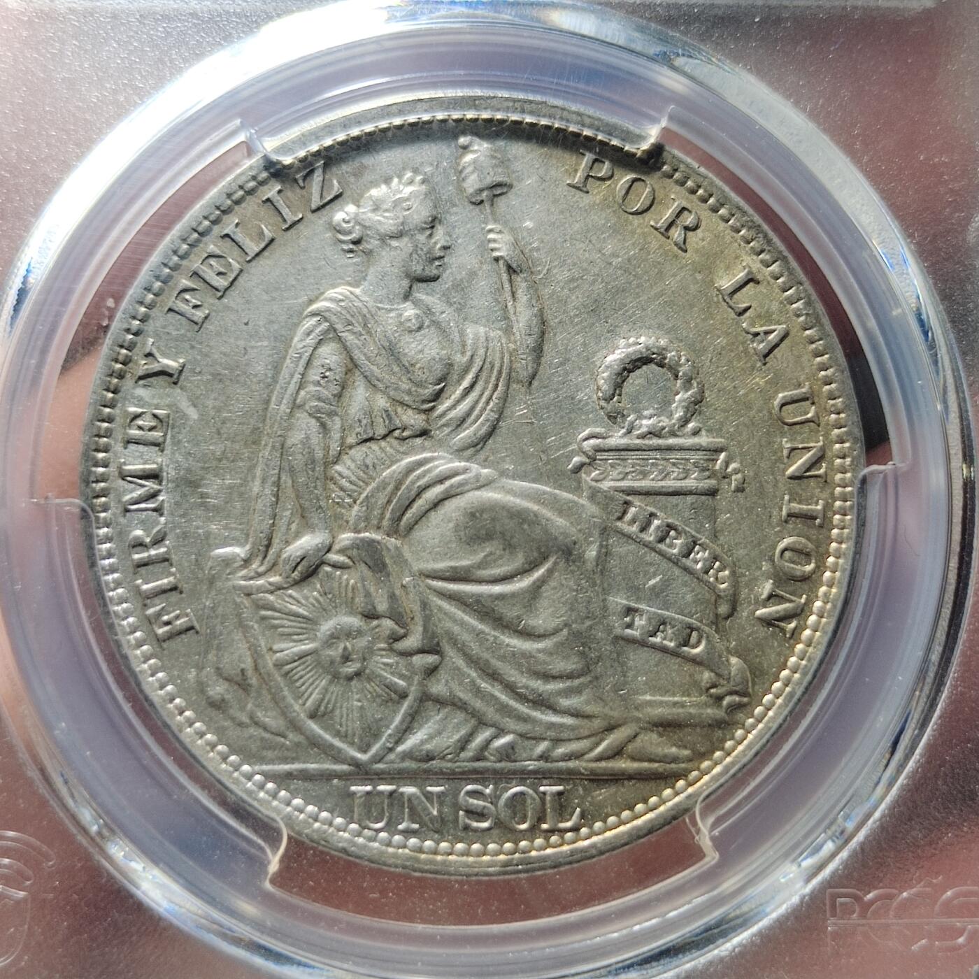 中外钱币第六场 NGC-AU55分秘鲁1915年FG版高银1索尔