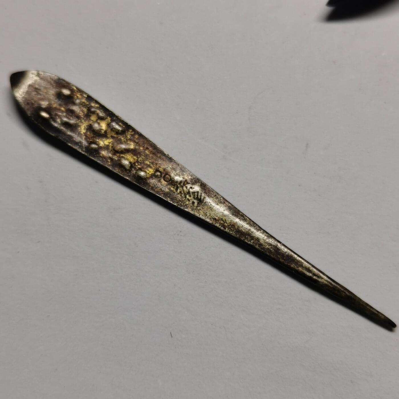 杂件专场86期 清代老银鎏金发簪带款