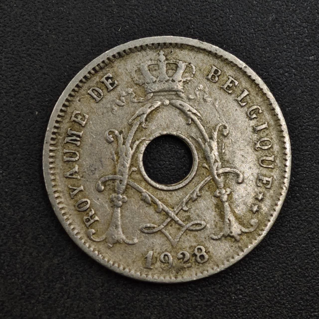 【淘币小摊】实时拍第八百一十八拍   散币小银币场   满百包邮可预留二周 每周一统一发货   比利时1928年5分镍币