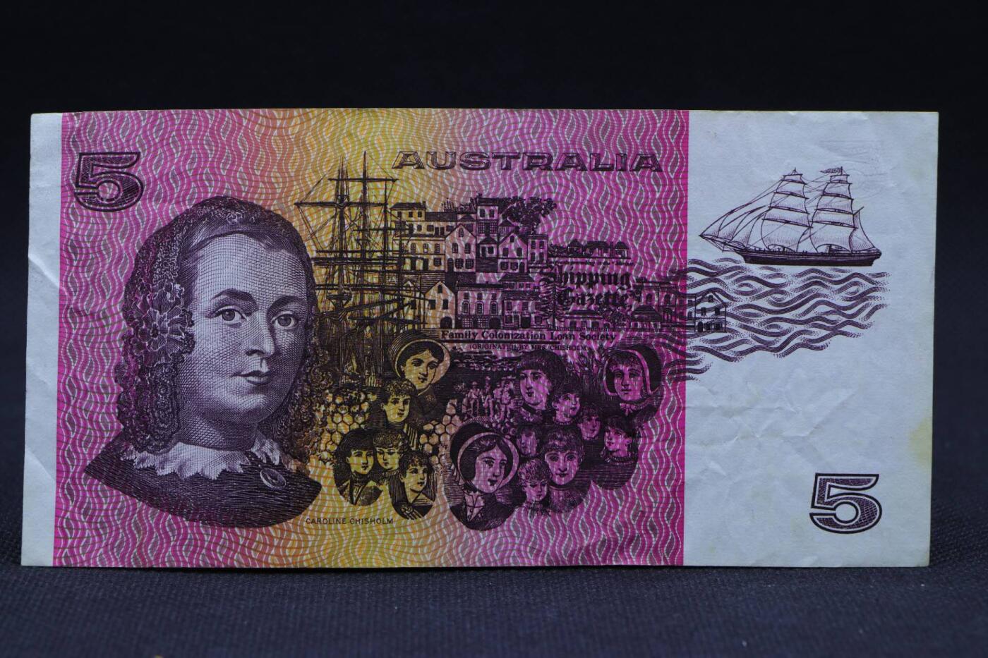 【淘币小摊】限时拍第八百二十一拍  纸币场  满百包邮可预留两周  周一统一发货  澳大利亚5元纸币 【有折】