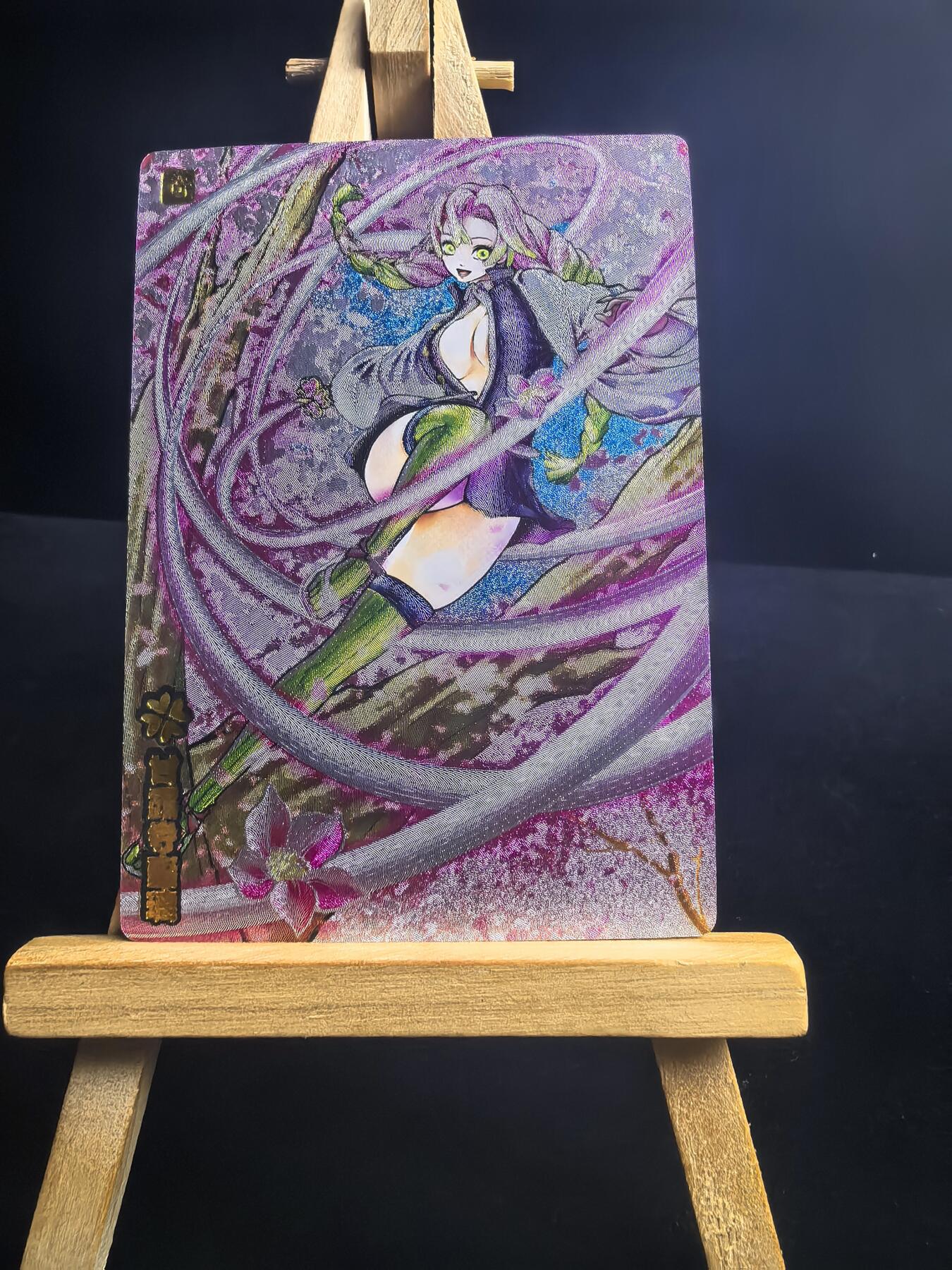 无佣金 不寄存 不收拍 链接少 我只是一个小小的卡牌收藏玩家   需要多宫大佬请私聊 部分卡牌设有底价（不想玩的那么累，即使有底价也会比市场价便宜的多，懂的自然懂） 拒绝小号抬价 大家放心拍 所有拍品部分套有卡膜 部分卡牌多宫 自制卡牌 不包厂瑕 放大镜 品控 勿拍 流拍商品会循环 感谢大家支持 留个关注 不定时上新 谢谢 奇点卡牌 甘露寺 粗闪