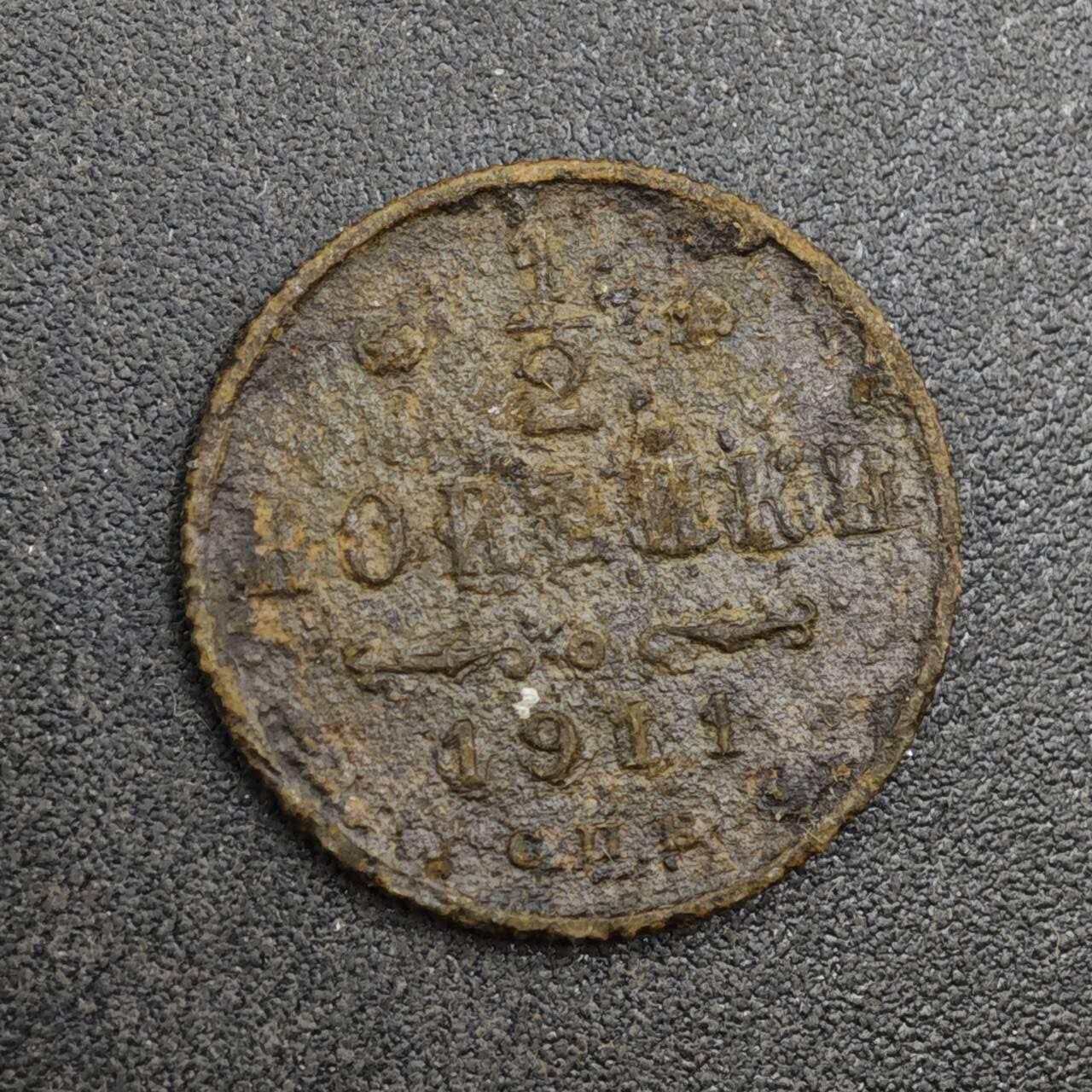 【淘币小摊】实时拍第八百一十八拍   散币小银币场   满百包邮可预留二周 每周一统一发货  