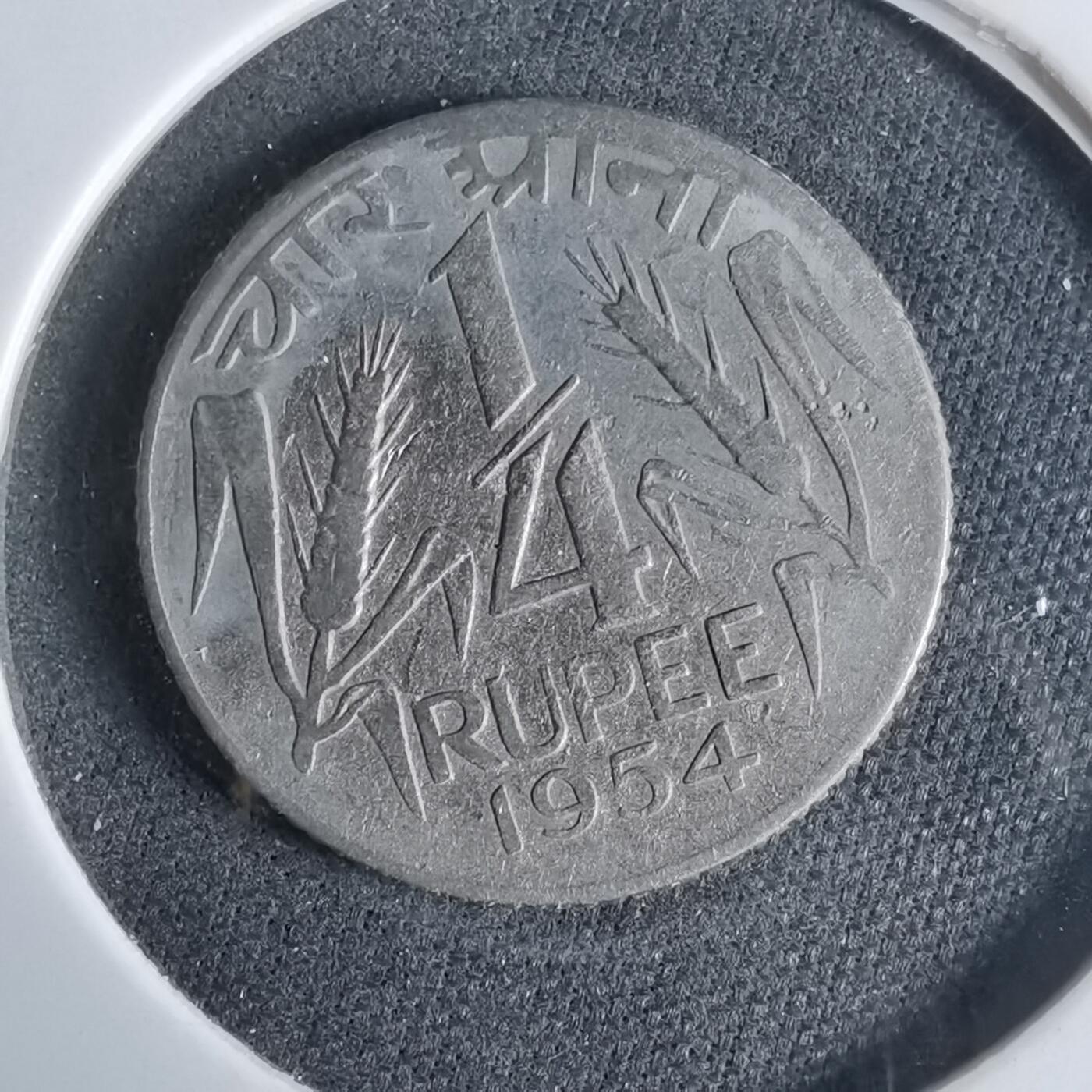 沼泽如烟--第921场 印度1954年¼卢比