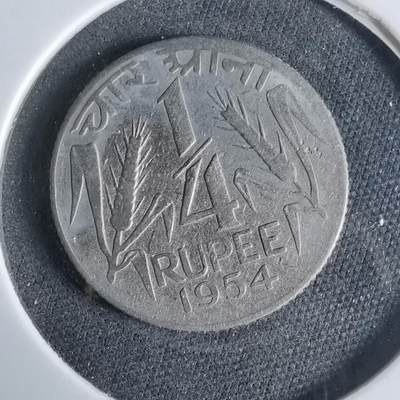 沼泽如烟--第921场 - 印度1954年¼卢比