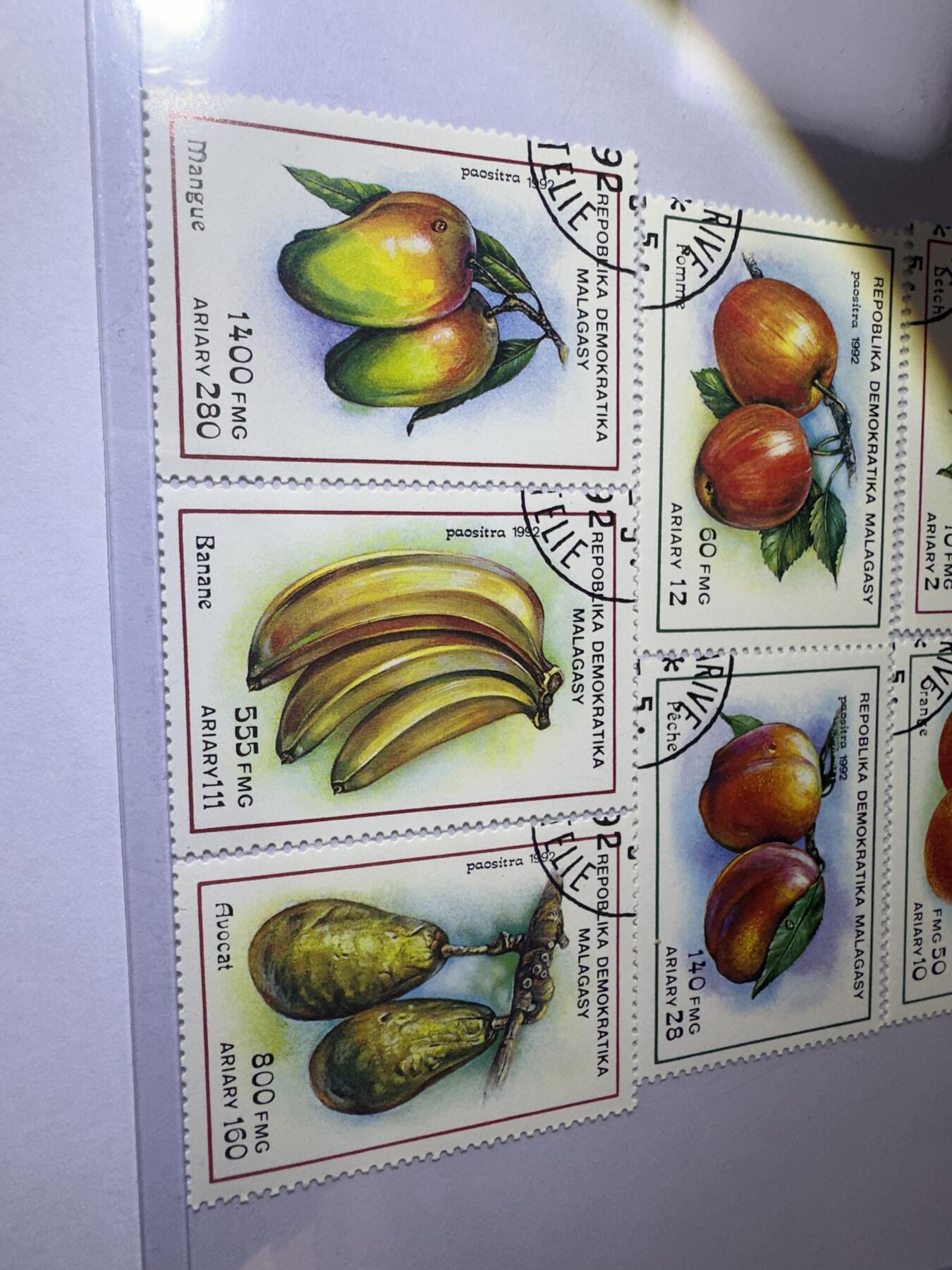 12.6邮票专场 马达加斯加1992年水果系列7全