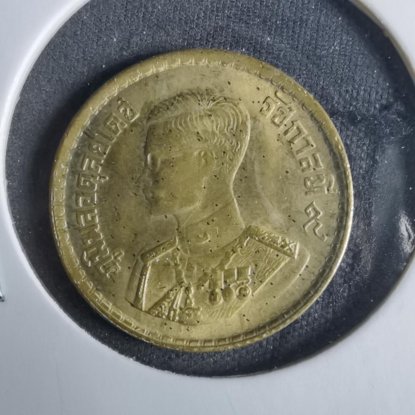 沼泽如烟--第921场 泰国