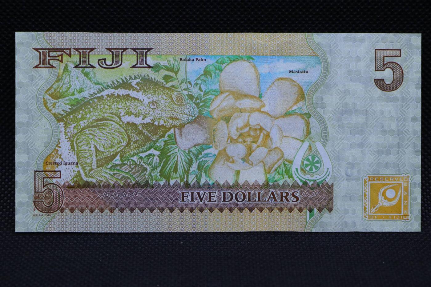 【淘币小摊】限时拍第八百二十一拍  纸币场  满百包邮可预留两周  周一统一发货   斐济5元纸币