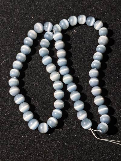 92期回流戒指饰品杂件纪念章丝路钱币专场 - 猫眼饰品